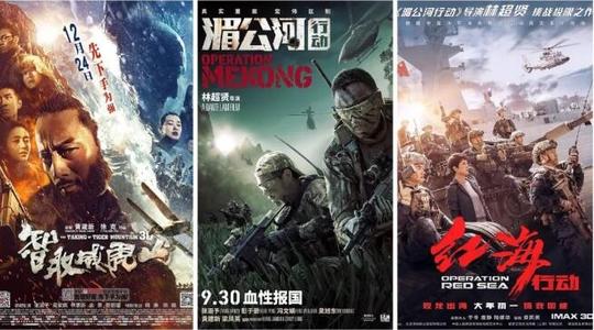 白俄罗斯身份证作假