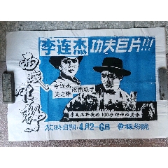 办假的西南佛罗里达州立学院文凭毕业证